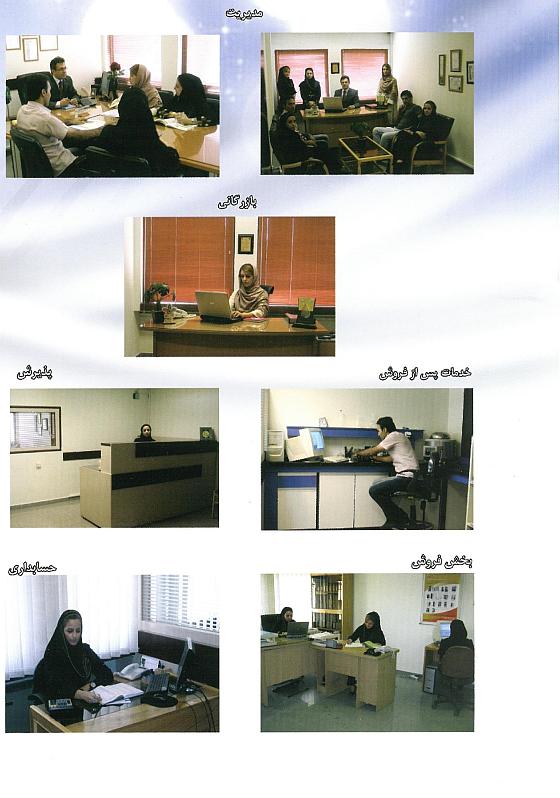 Zist-Azma-Co-Iran-official-distributor-of-SOLTEC-SONICA_Ultrasonic-baths